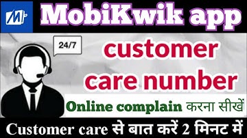 Mobikwik Customer care number | Mobikwik payment pending | mobikwik customer care se kaise baat kare