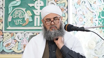 تلاوة مباركة بصوت فضيلة الشيخ فوزي نامق العبيدي ما يتيسر له من سورة النحل