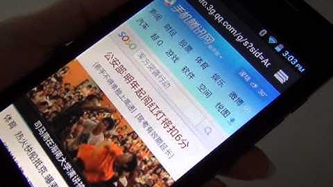 HaiPai X710d Quad MTK6577 Dual Core CPU 8MP Camera WIFI GPS 3G WCDMA Smart Phone