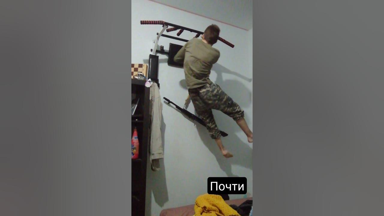 Адам Сэндел Майкл подтягивания
