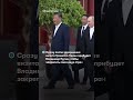 Для чего Трамп прилетел в Китай?