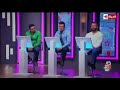 سيد الحبايب