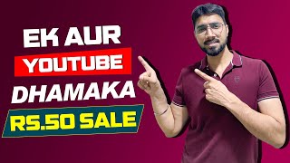 Youtube Users Ke Liye Fir Kuch Naya! Rs.50 Sale | Cheapest Online Shopping | 2022 Offers screenshot 4