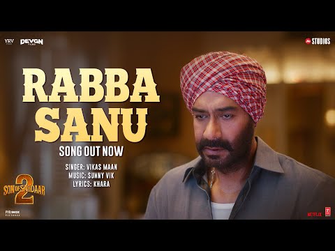 Rabba Sanu Lyrics