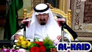خطاب الملك عبدالله