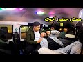مقلب أنا عاوز حضن فى زبائن المكروباص مش هتصدقوا حصل فيا اى 