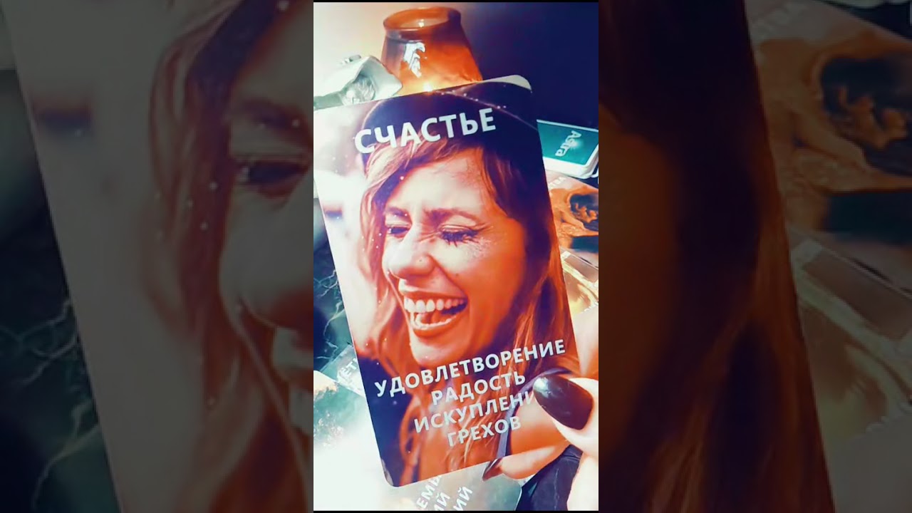 მოულოდნელი შეხვედრა💯🌍🌈☀️💫💫💫