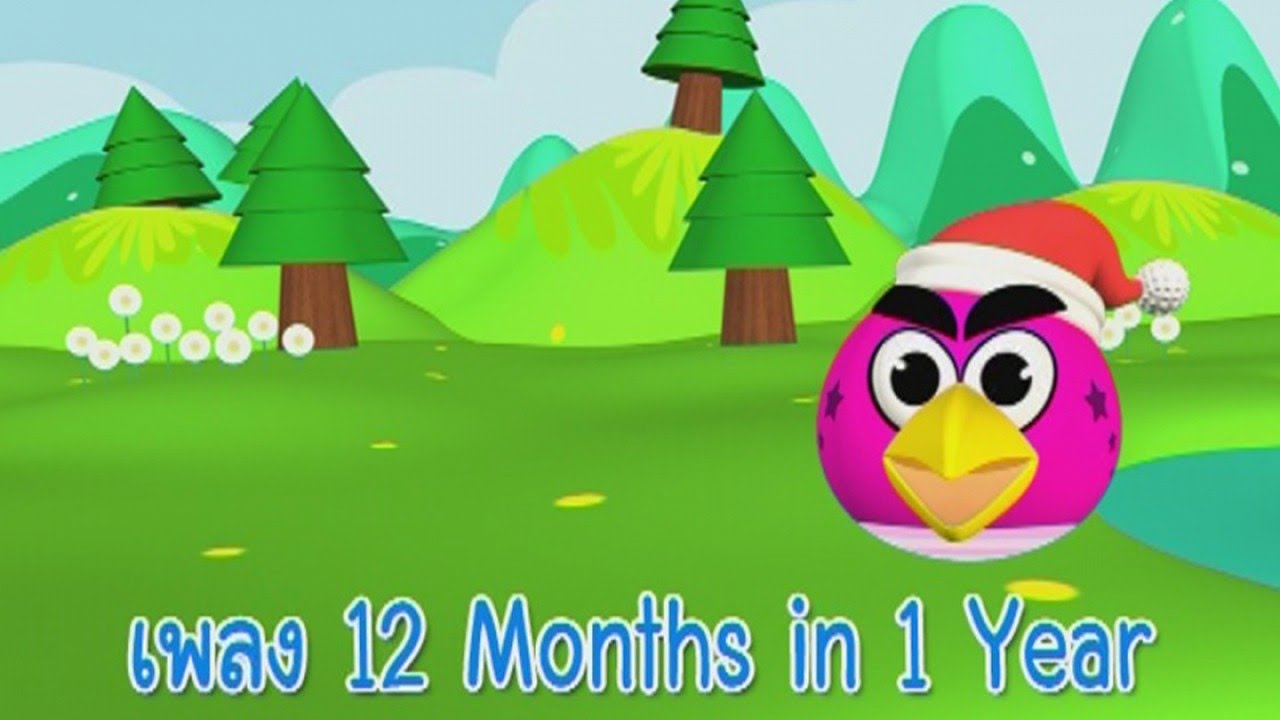 12 months in 1 year official karaoke youtube