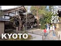 Kyoto Daitokuji Temple (大徳寺) and Residential area Walking - from Kinkakuji to Kitaoji Sta. [4K] POV