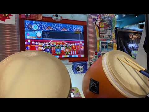 【太鼓の達人ニジイロver.】春遊(表) 全良