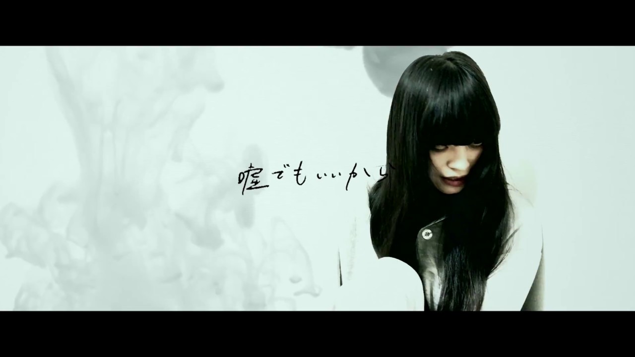 里緒 - 花【Music Video】