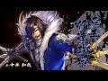 コレクション 戦国 basara 伊達 政宗 イラスト 161811