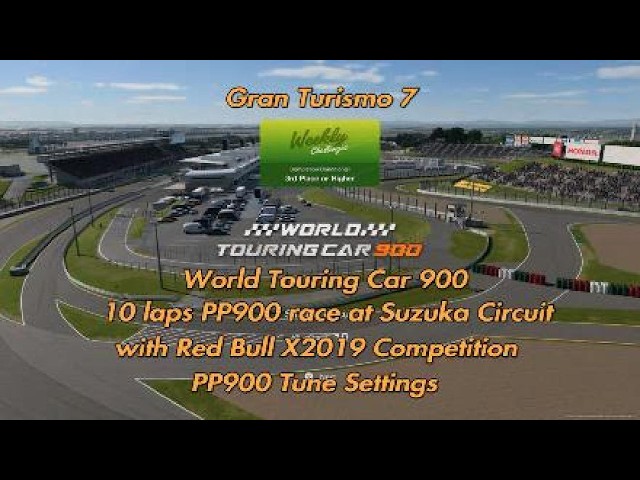 GT7 | World Touring Car 900 | Red Bull X2019 Competition | Tune