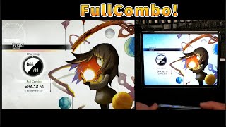 【DEEMO】Sunset Hard lv8 Fullcombo できましたので記念に! #deemo