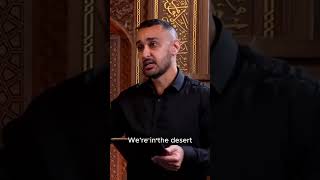 The Quran as Your Grounding Force