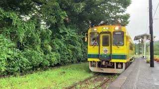 2022.8.28 いすみ鉄道 いすみ300形 58D 上総中野駅発車♪