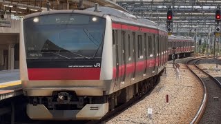 【E233系516編成　TK出場回送（指定保全）】E233系5000番台ケヨ516編成が回送電車として大崎駅6番線に到着停車（回8497M）2026.7.27