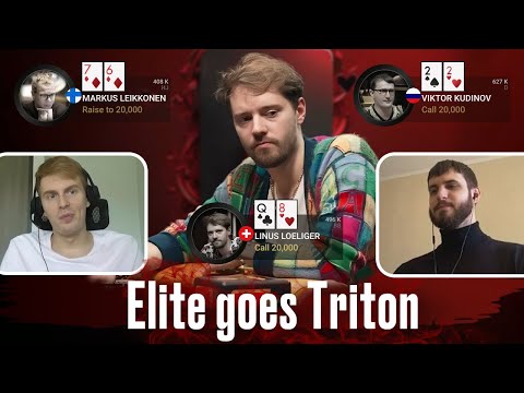 Видео: Элита на Triton | Бойкот GG Poker - обзор High Stakes за март 2023 (/w Avr0ra) [ENG SUBS]