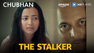 The Most Relatable Fear Chubhan - Short Film Shweta Basu Prasad Amazon Mx Player
