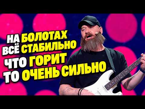 Magyar sang about the life of Russian blue-collar workers | A patriotic joke, Vata move along