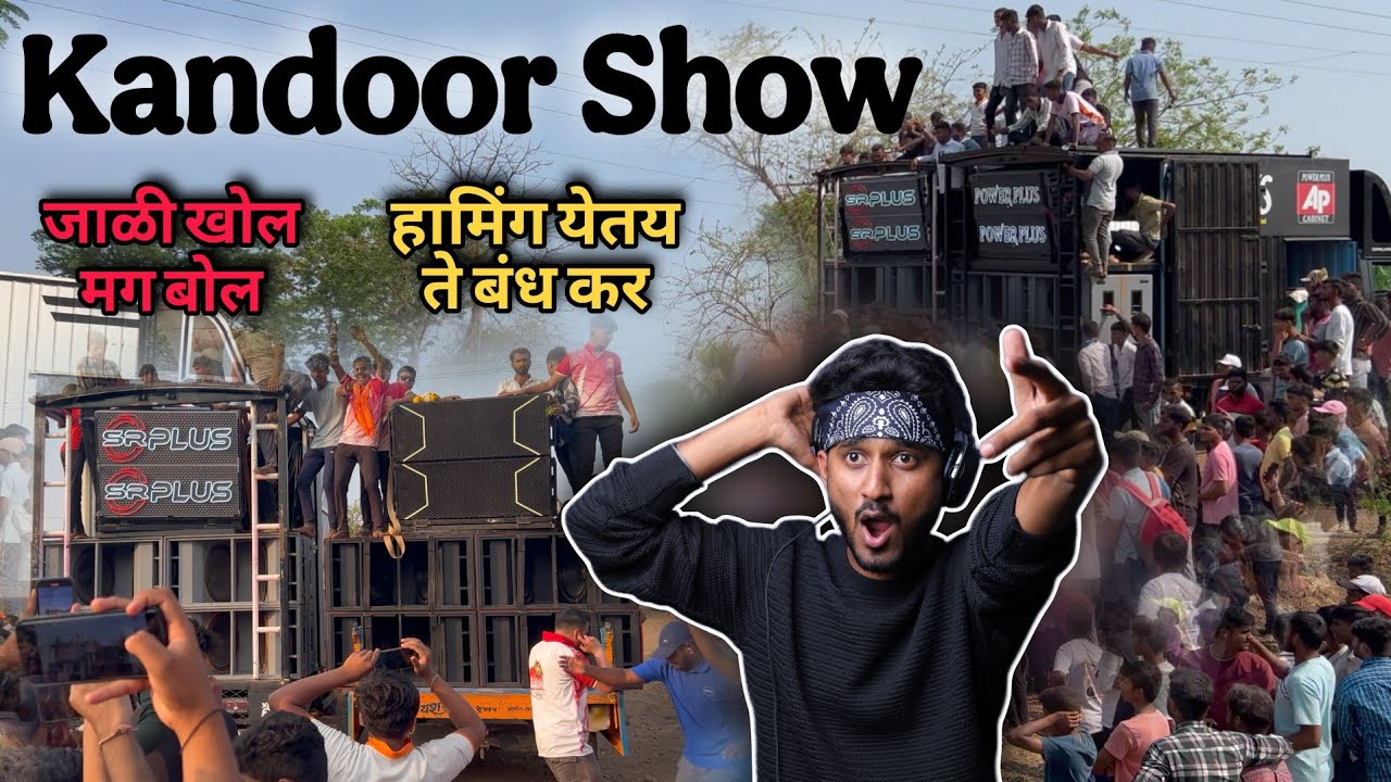 Swappy Karad Ani Kandoor Show 2025 | Full Competition💥