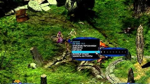 I Play In D&D RPG Game(9): Pool Of Radiance: Ruins Of Myth Drannor