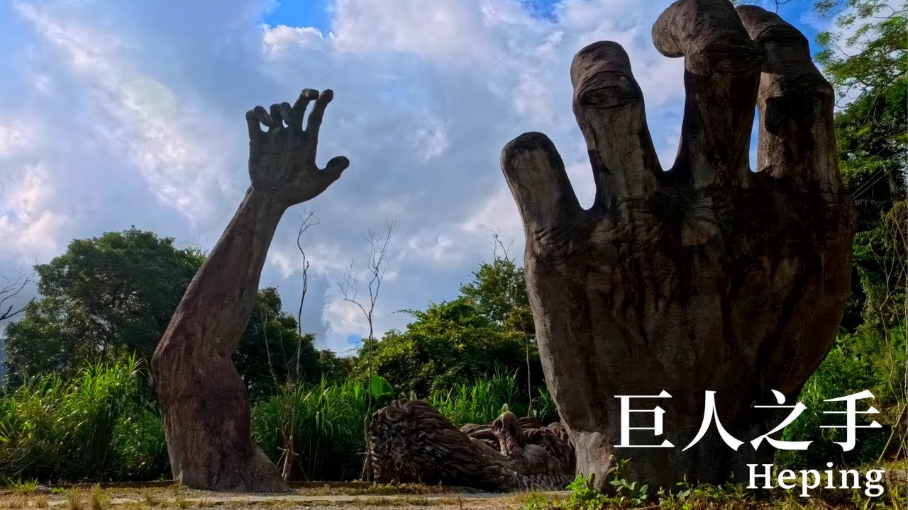 在台灣，第8次環島｜冬季環島ep.3