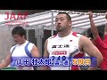 第96回日本陸上競技選手権大会 男子 砲丸投 決勝