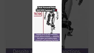 China's Humanoid Robot TAKEOVER Explained! 🤖🇨🇳 #Shorts