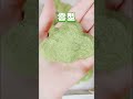 SNSで話題になった【謎の抹茶氷】 #shorts