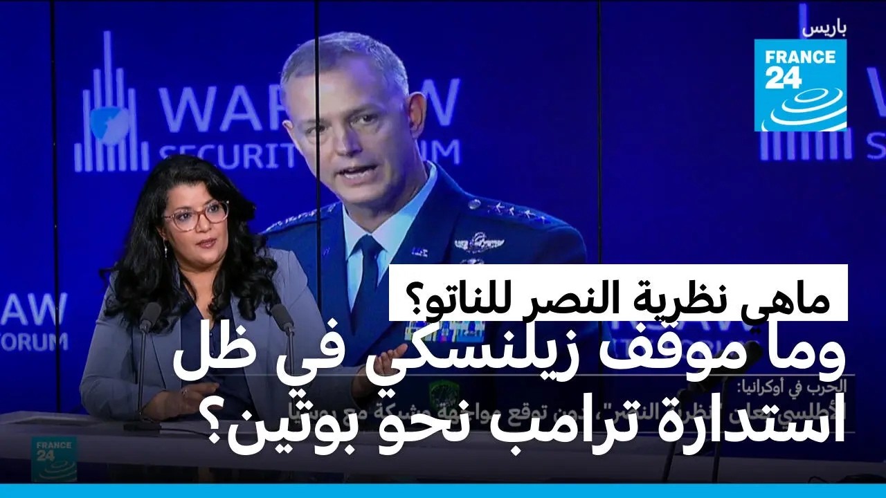 ������ ���� �� -����� �����-� ����� ����� ���� ������� ��������� ���������
 - نشر قبل 3 ساعة