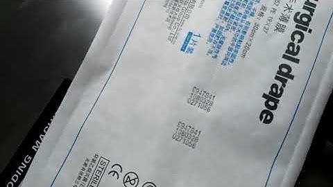 MY-380F solid ink roll coding machine