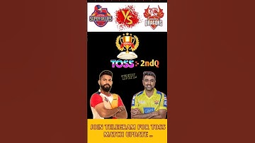 Dindigul vs Chepauk Toss Prediction | DDU vs CSG Toss Winner Match 2nd Q #ipl025 #toss #predictionb