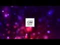 Free Background Music | Ethereal Soundscape