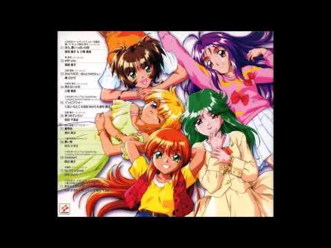 My life is great - Yukari Tamura (Mei Ijuin)