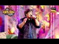 Divya Kumar ने अपनी सुरीली आवाज से किया सबको भावुक | The Kapil Sharma Show 2 | Best Moments