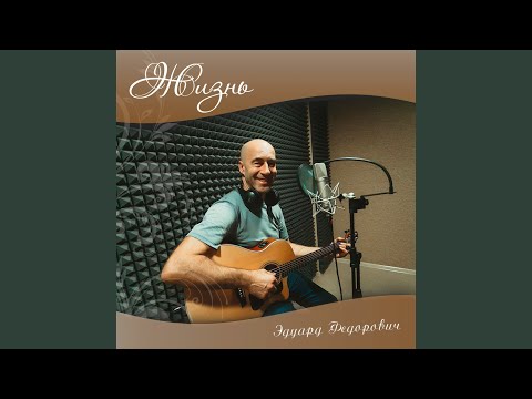 Ver Таможенный Гимн Сибири (Таможенной Службе) no YouTube