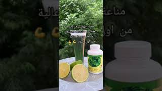 عصير طبيعي لرفع مناعتك