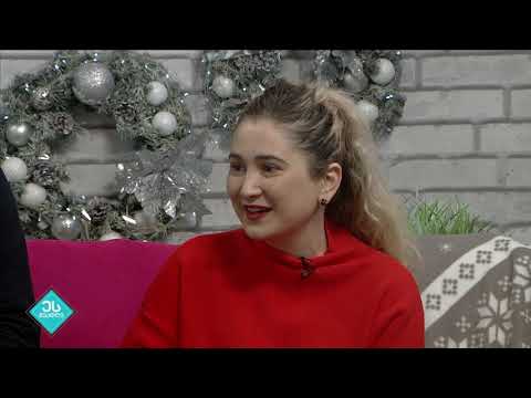 ეს შუადღე 24 12