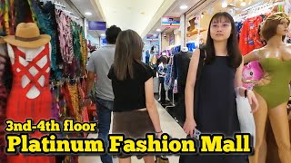 Walking at Platinum Fashion Mall 3rd-4th​ floor Update 12/04/24 Bangkok Shopping Mall, แพลตตินั่ม