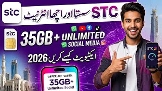 STC New Dhamaka Offer 2026 😍 | 35GB + Unlimited Social Media | STC Sasta Internet Kaise Lagaye