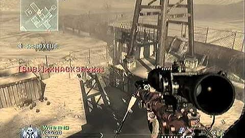 Mw2 CL(READ DESCRIPTION)