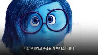 [카오스 술술과학] 구글신은 오늘도 고백을 듣는다?
