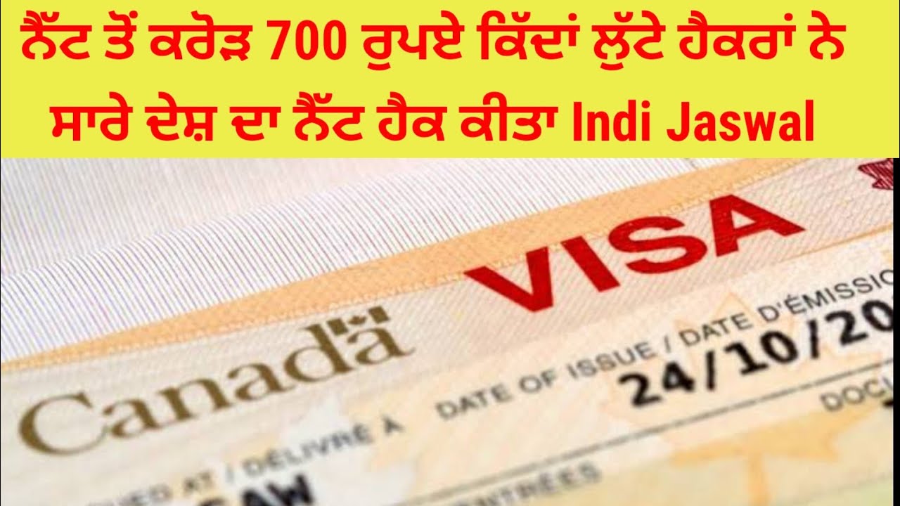 Canada Fake Visa Indi Jaswal YouTube canada-fake-visa-indi-jaswal-youtube