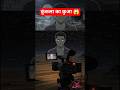 कुण्डला का काला कुआँ | Rajasthan Horror Documentary | Haunted Village Story