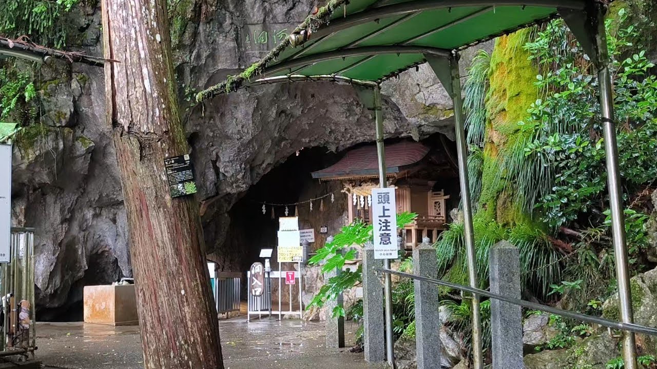 【高知県香美市】日本三大鍾乳洞、龍河洞の冒険！