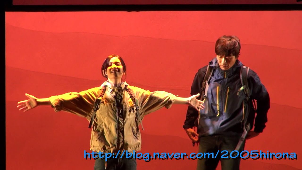 130926 번지점프를하다 프레스콜 "혹시들은적있니"