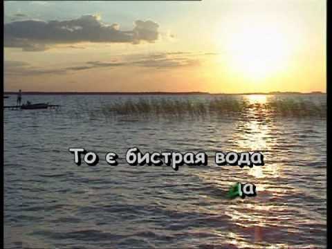 ЧЕРВОНА РУТА (ЧЕРЛЕНА РУТА) — караоке Українська народна пісня Ukrainian folk song karaoke