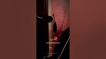 قرآن كريم ، الشيخ محمد اللحيدان #قران_كريم #حديث_صحيح #دويتو #quranforeever #تيك_توك #لايك #ترند