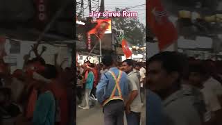Jay shree Ram #YouTube #shorts #browse